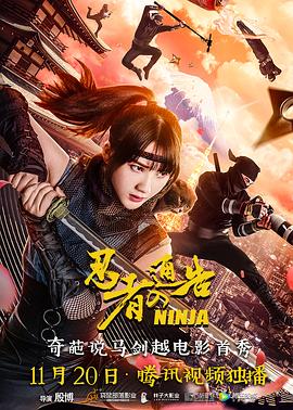 男女激情实录